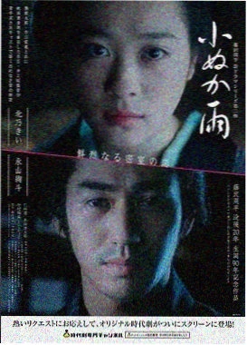 教父 电影 1972 美国 神作